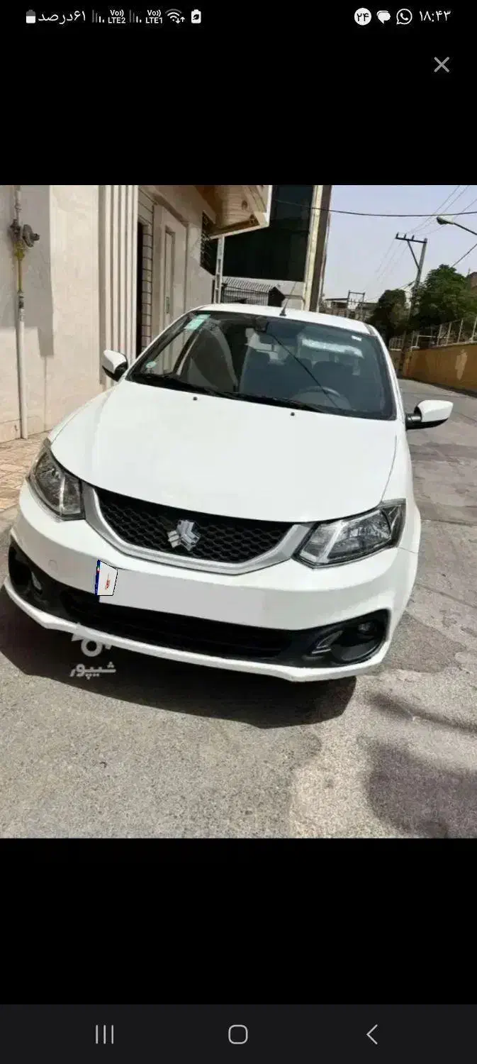 فروش حواله ساینا|خودرو سواری و وانت|تهران, علم و صنعت|دیوار