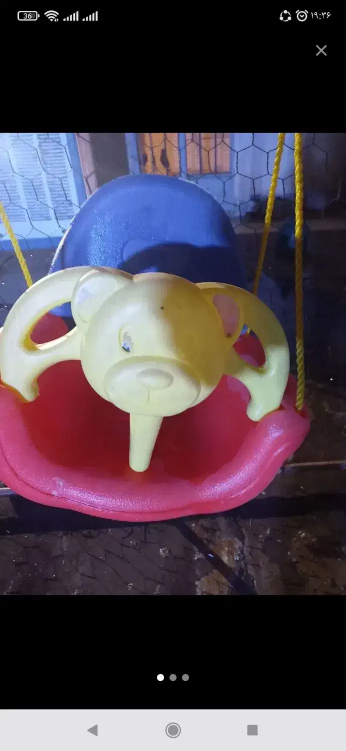 تاب کودک|اسباب و اثاث بچه|اراک, |دیوار