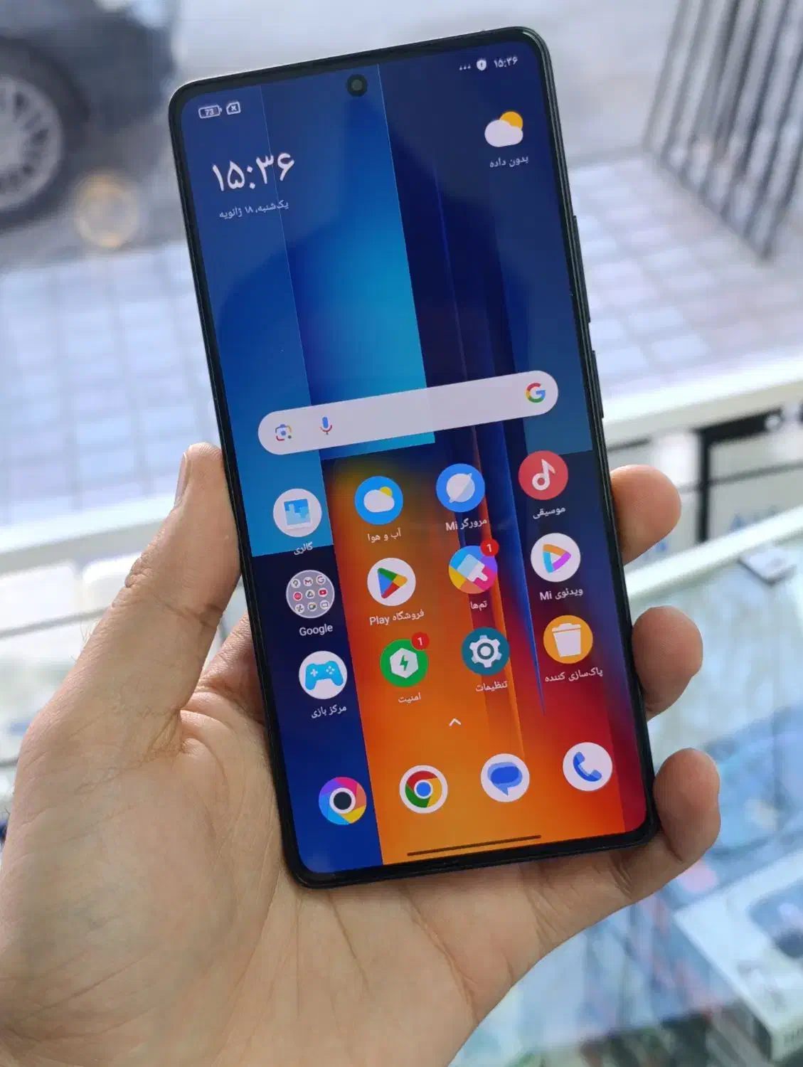 پوکو m6 pro|موبایل|کلاله, |دیوار