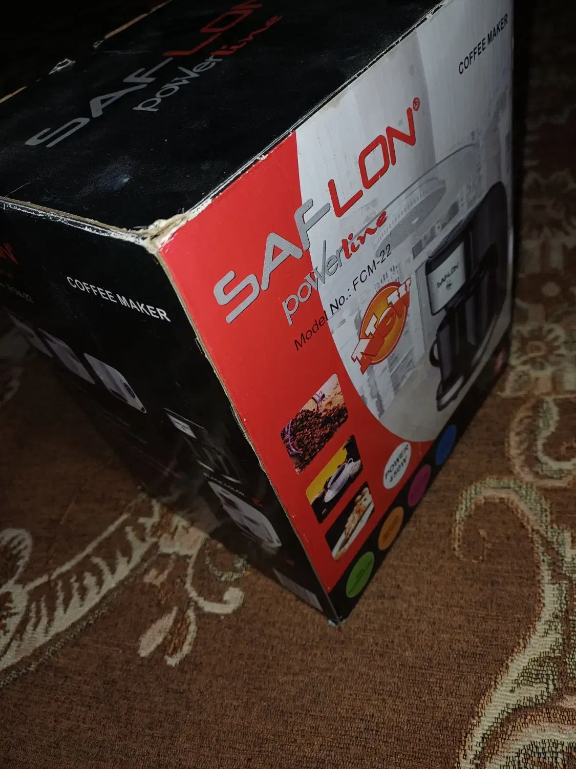 قهوه ساز سافلون saflon coffee maker|سماور، چایساز، قهوهساز|رشت, صفاری|دیوار