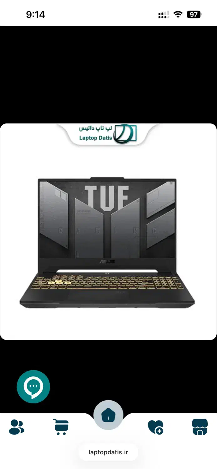 FA507UI|رایانه همراه|شیراز, ملاصدرا|دیوار
