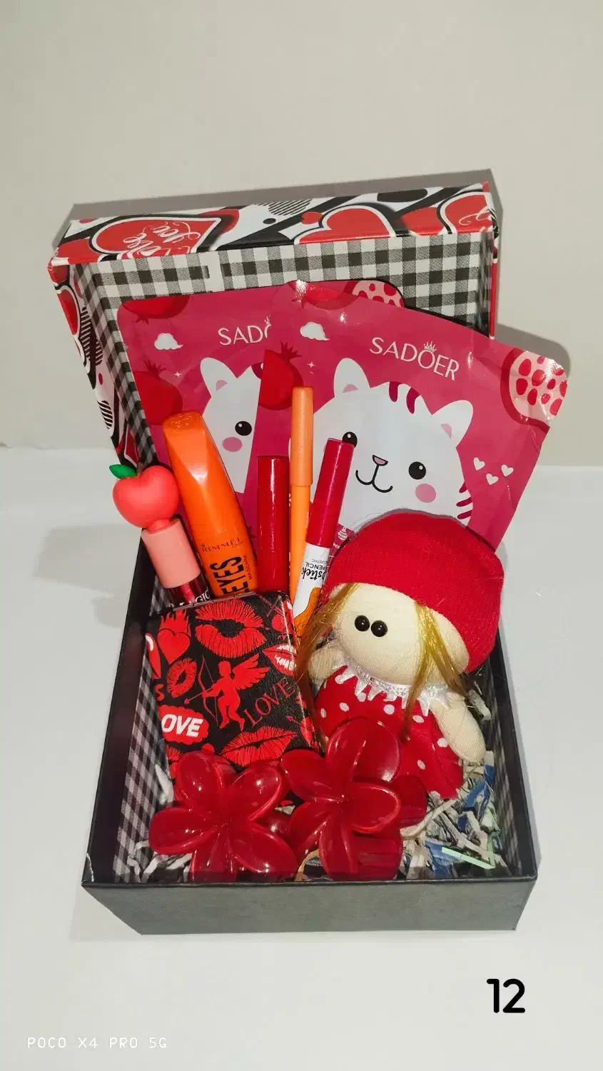 پک کادویی|آرایشی، بهداشتی، درمانی|اردبیل, |دیوار