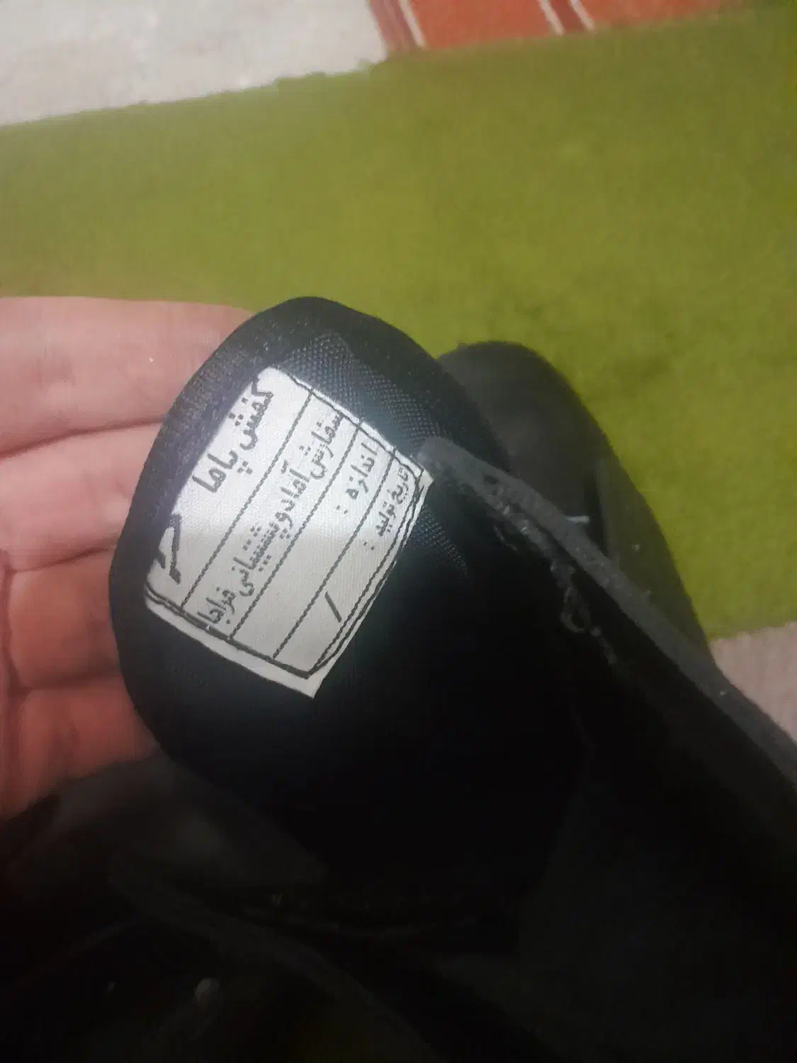 پوتین|کیف، کفش، کمربند|مریوان, |دیوار