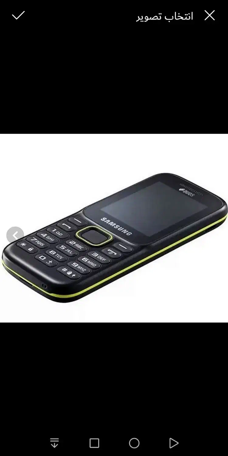 فروش گوشی ساده و سامسونگ رم خور|موبایل|بیرجند, |دیوار