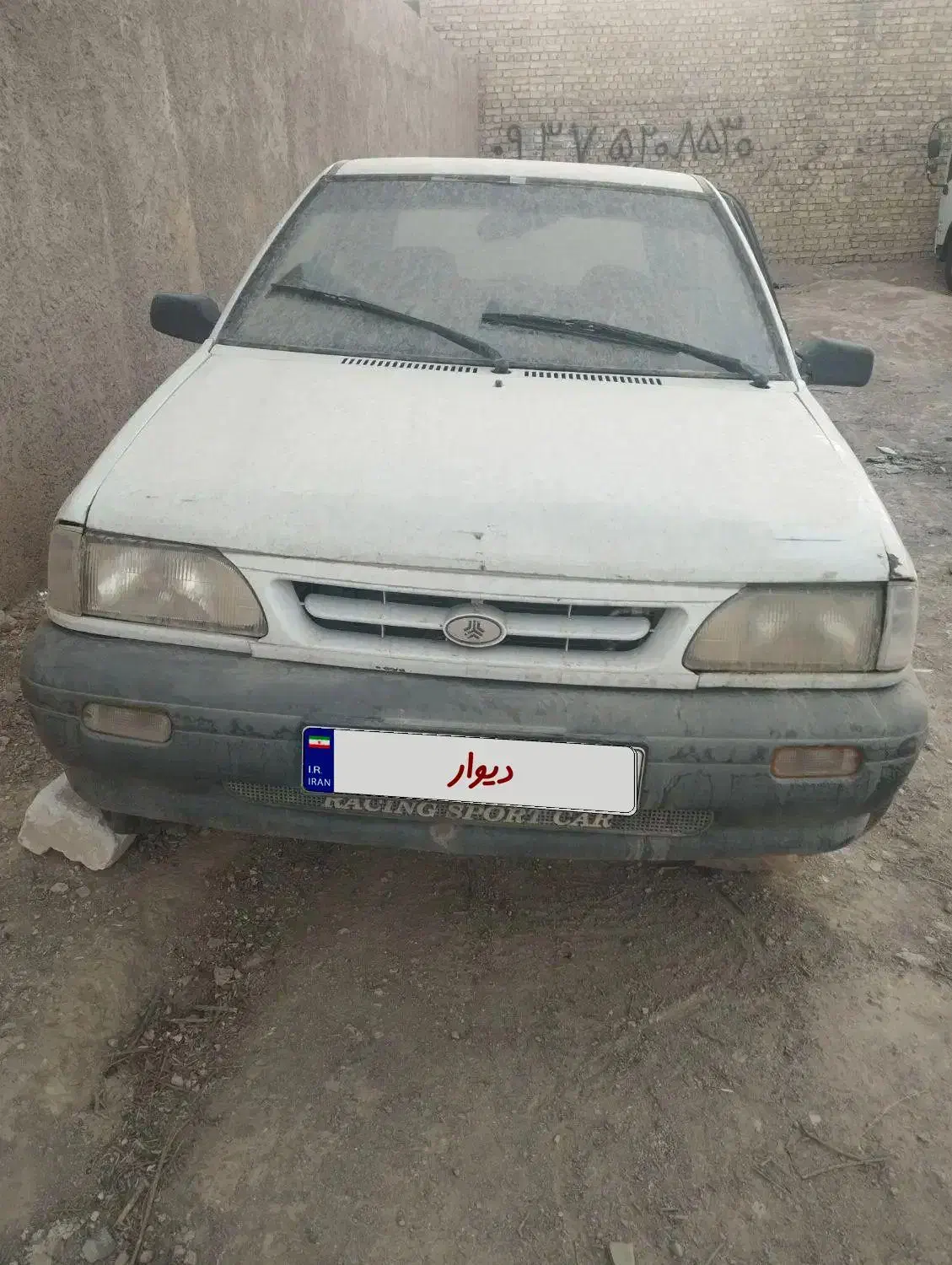 برای فروش|خودرو سواری و وانت|شهرضا, |دیوار