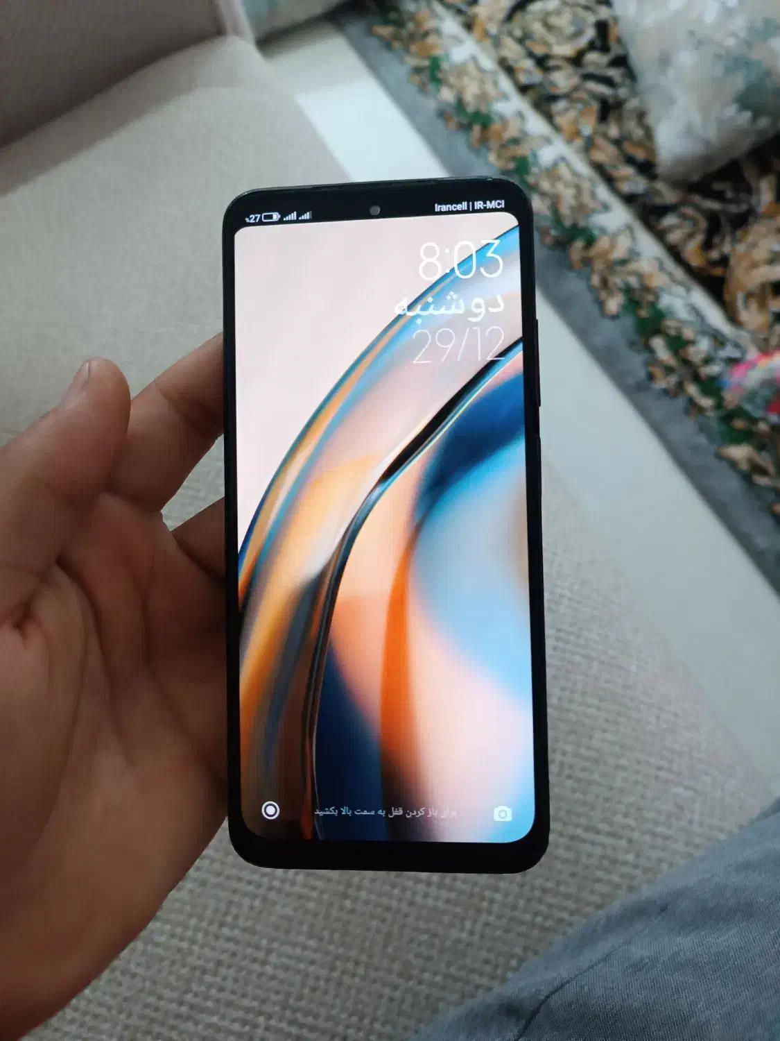 نوت11s|موبایل|کلاله, |دیوار