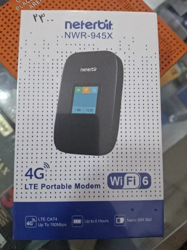 مودم سیم کارتی - جیبی 4G|مودم و تجهیزات شبکه|بومهن, |دیوار