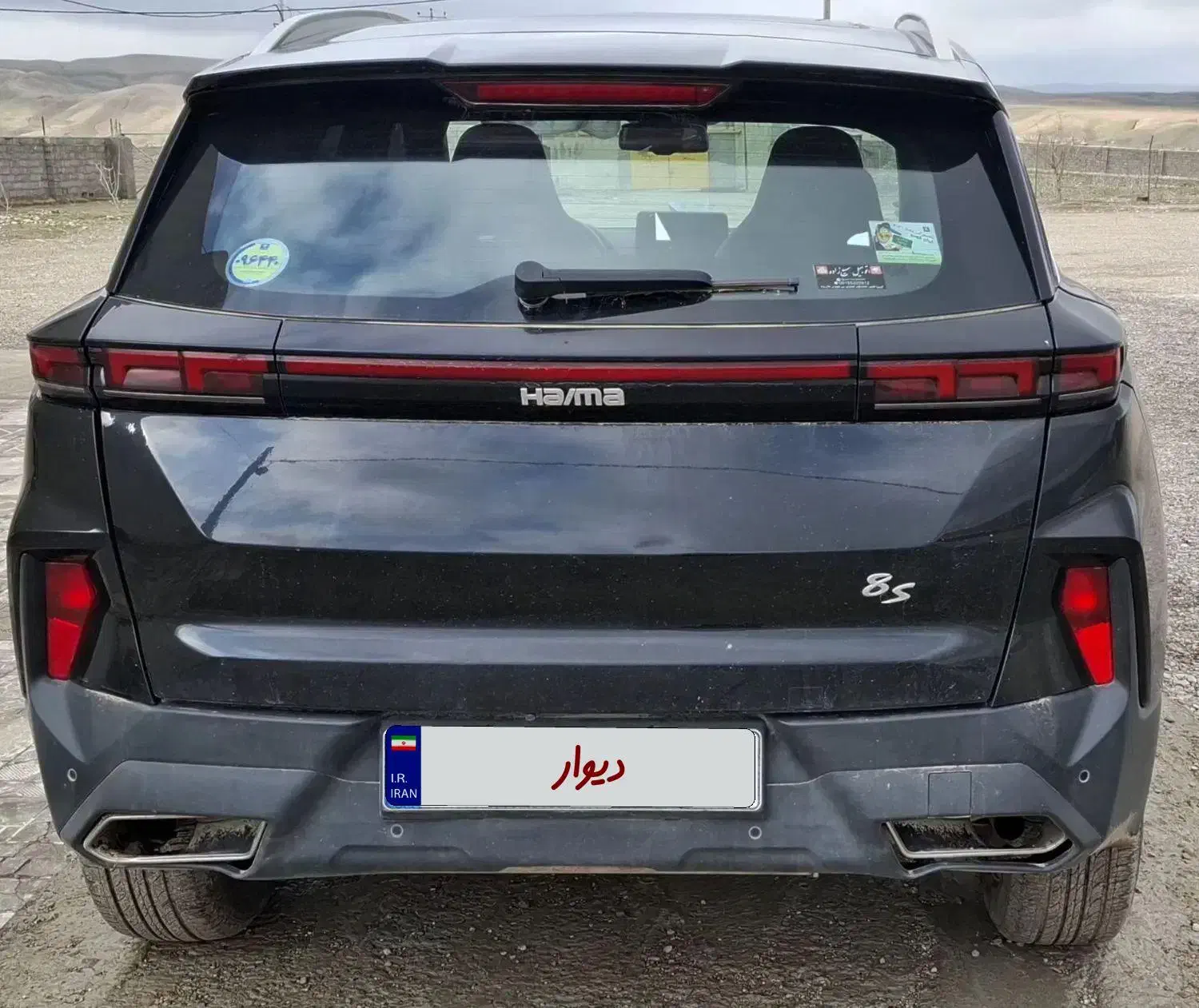 هایما S8 مدل 1402|خودرو سواری و وانت|مشهد, شهرک شهید باهنر|دیوار