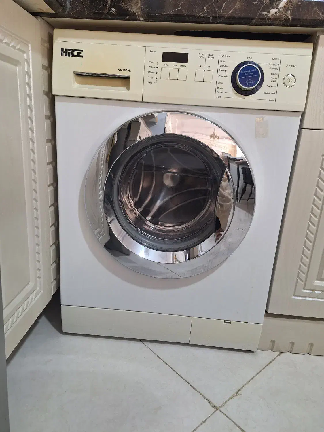 لباسشویی هایس آلمان|ماشین لباسشویی و خشککن لباس|اندیشه, اندیشه فاز ۱|دیوار