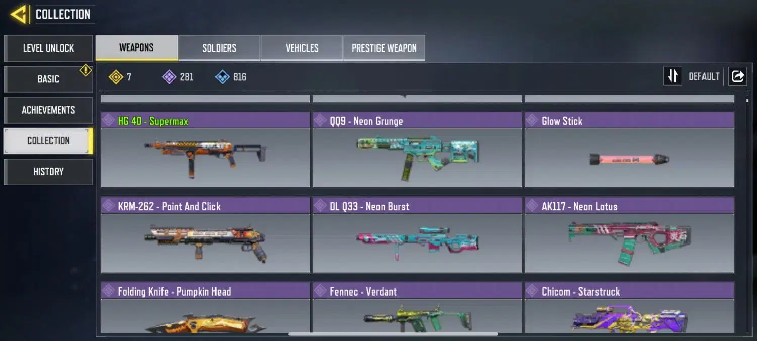 کالاف|کنسول، بازی ویدئویی و آنلاین|خوی, |دیوار