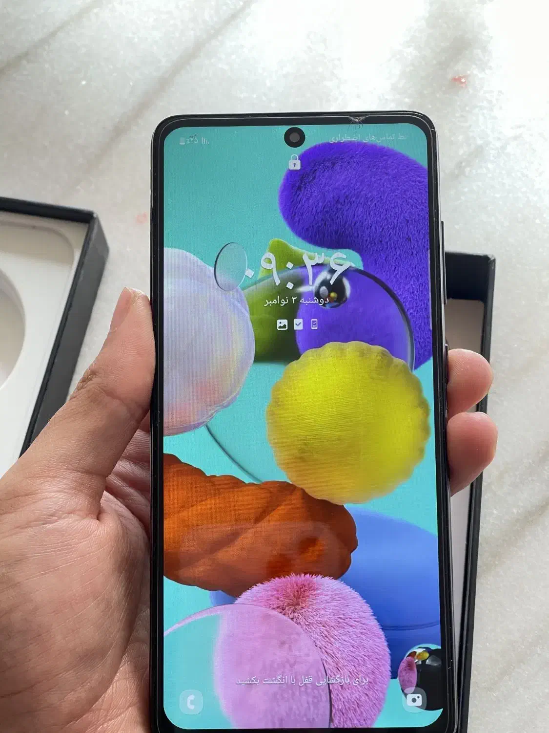 a51 5g|موبایل|جوانرود, |دیوار