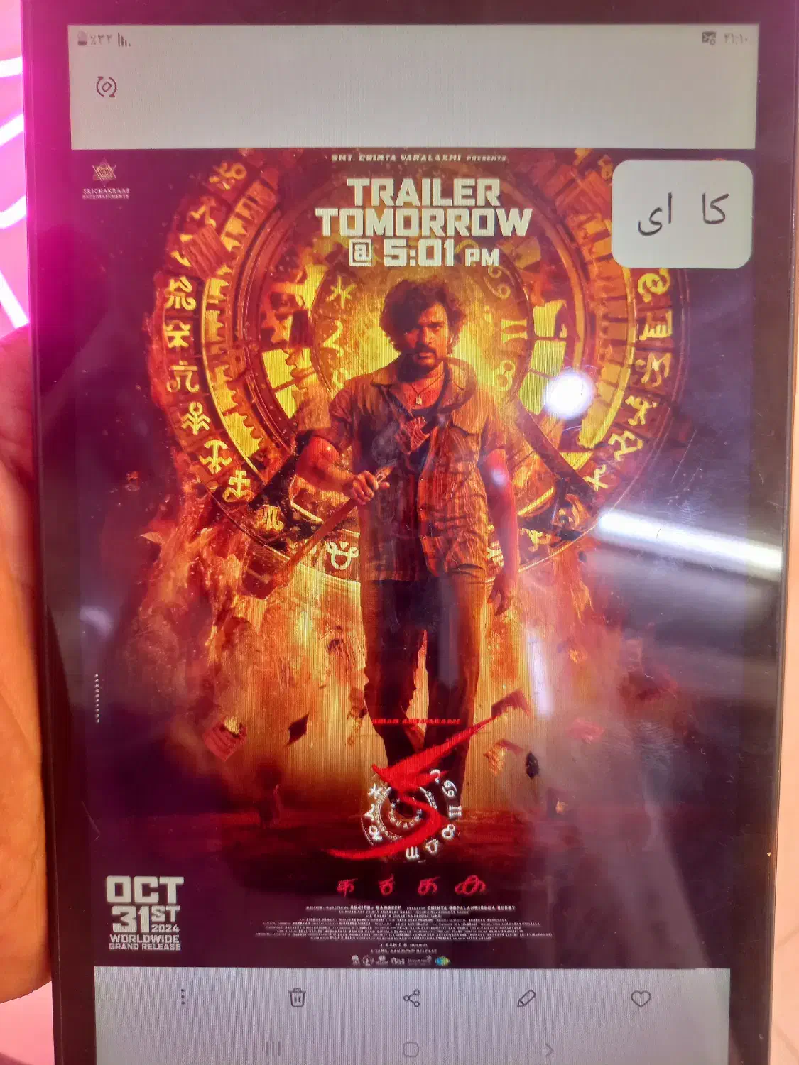 فروش بازی کامپیوتری|کنسول، بازی ویدئویی و آنلاین|کلاله, |دیوار