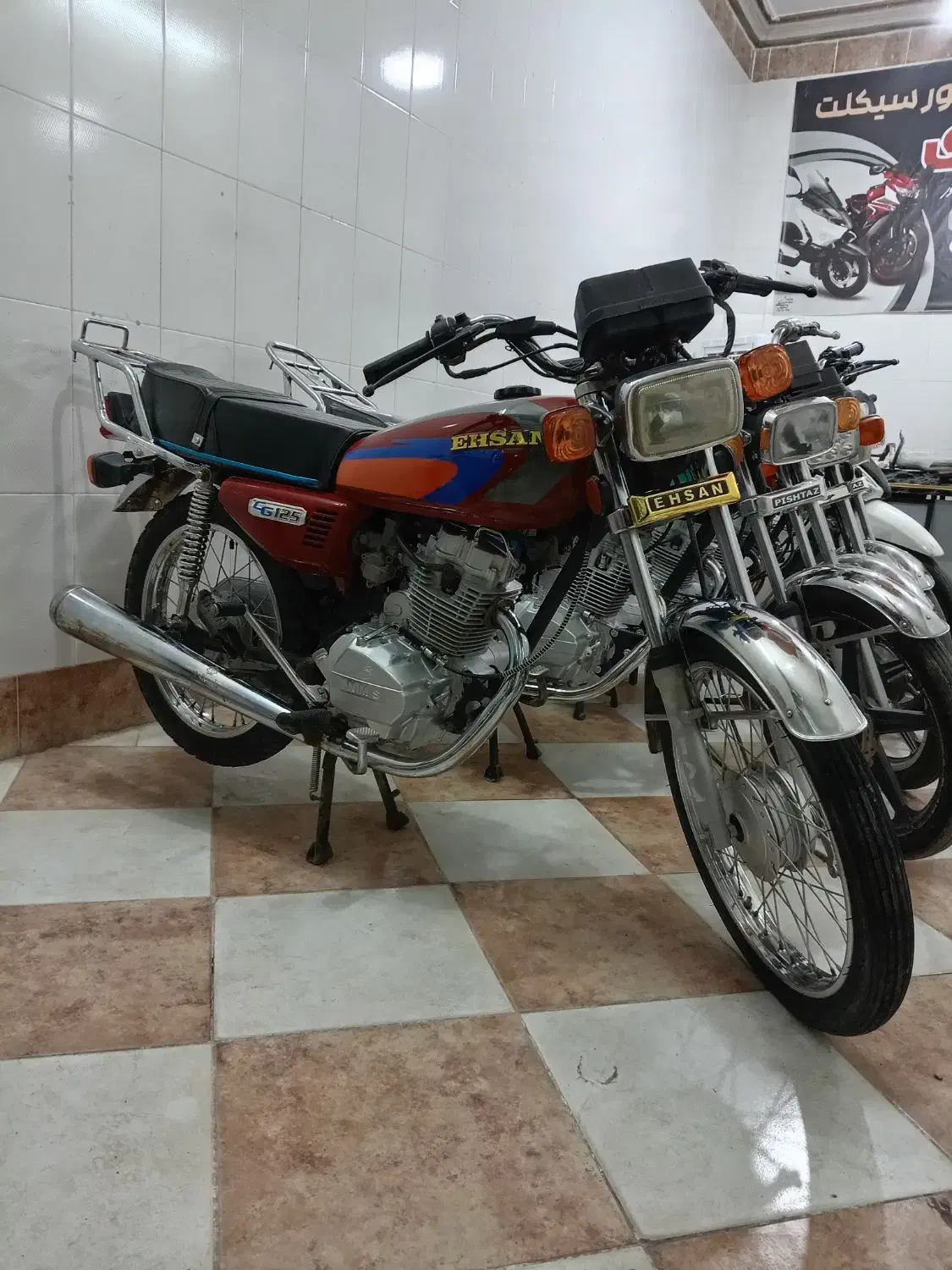 احسان125مدل93تمیزودرحدصفرمدارک تکمیل|موتورسیکلت|چابهار, |دیوار