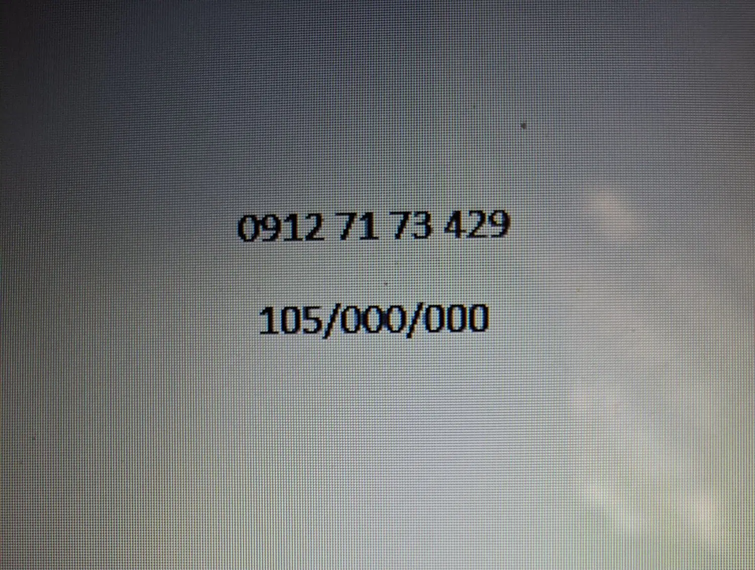 0912-71-73-429|سیم‌کارت|تهران, جهاد|دیوار