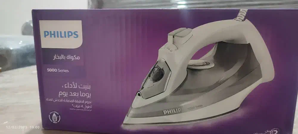 لوازم آشپزخانه|سایر لوازم برقی|برخوار, |دیوار