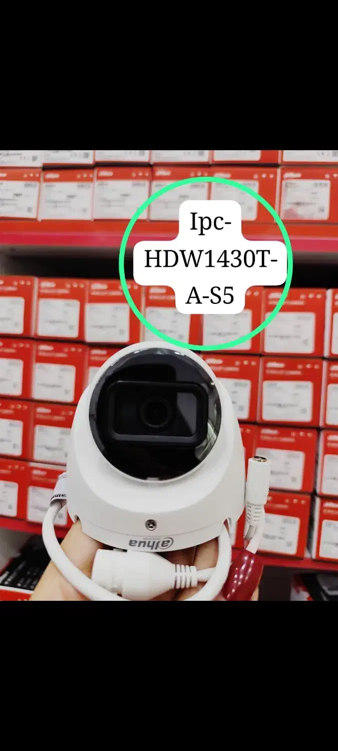 فروش ویژه دوربین مداربسته و پلاک خوان|دوربین مداربسته|کرمان, |دیوار