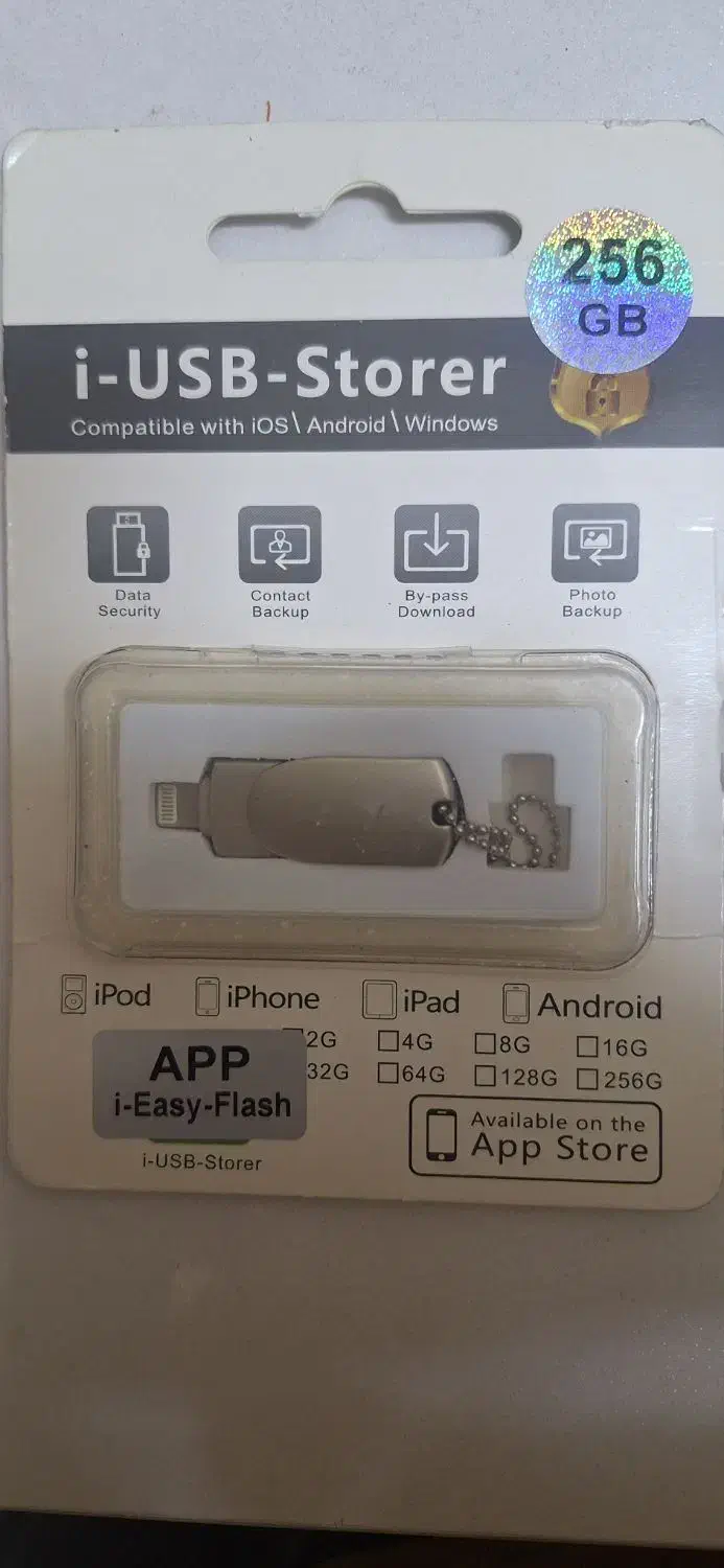 USB256gg|لوازم جانبی موبایل و تبلت|تهران, اوقاف|دیوار