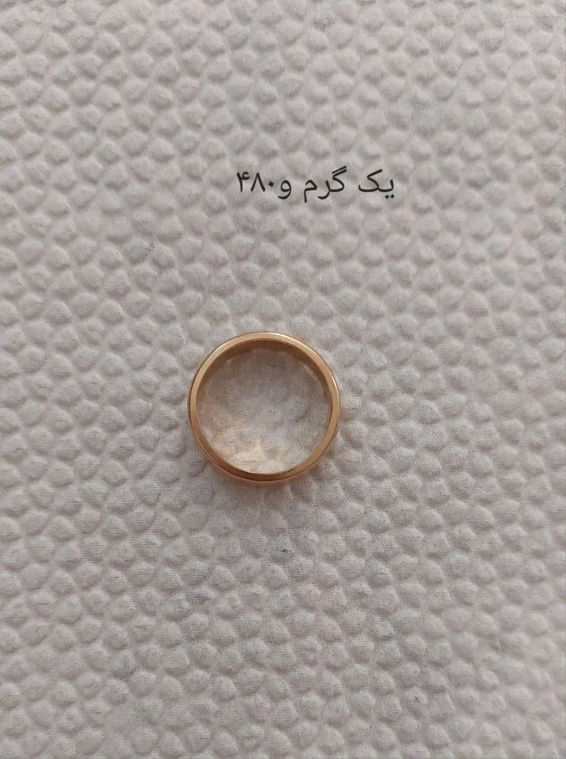 طلا گردنبند خودکاری النگو|جواهرات|کرج, اصفهانیها|دیوار