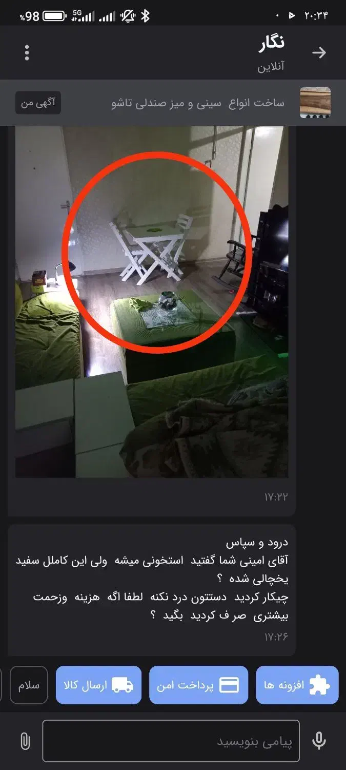 ساخت میز و صندلی تاشو   با تحمل وزن ۳۰۰ کیلو|میز و صندلی غذاخوری|تهران, مسعودیه|دیوار