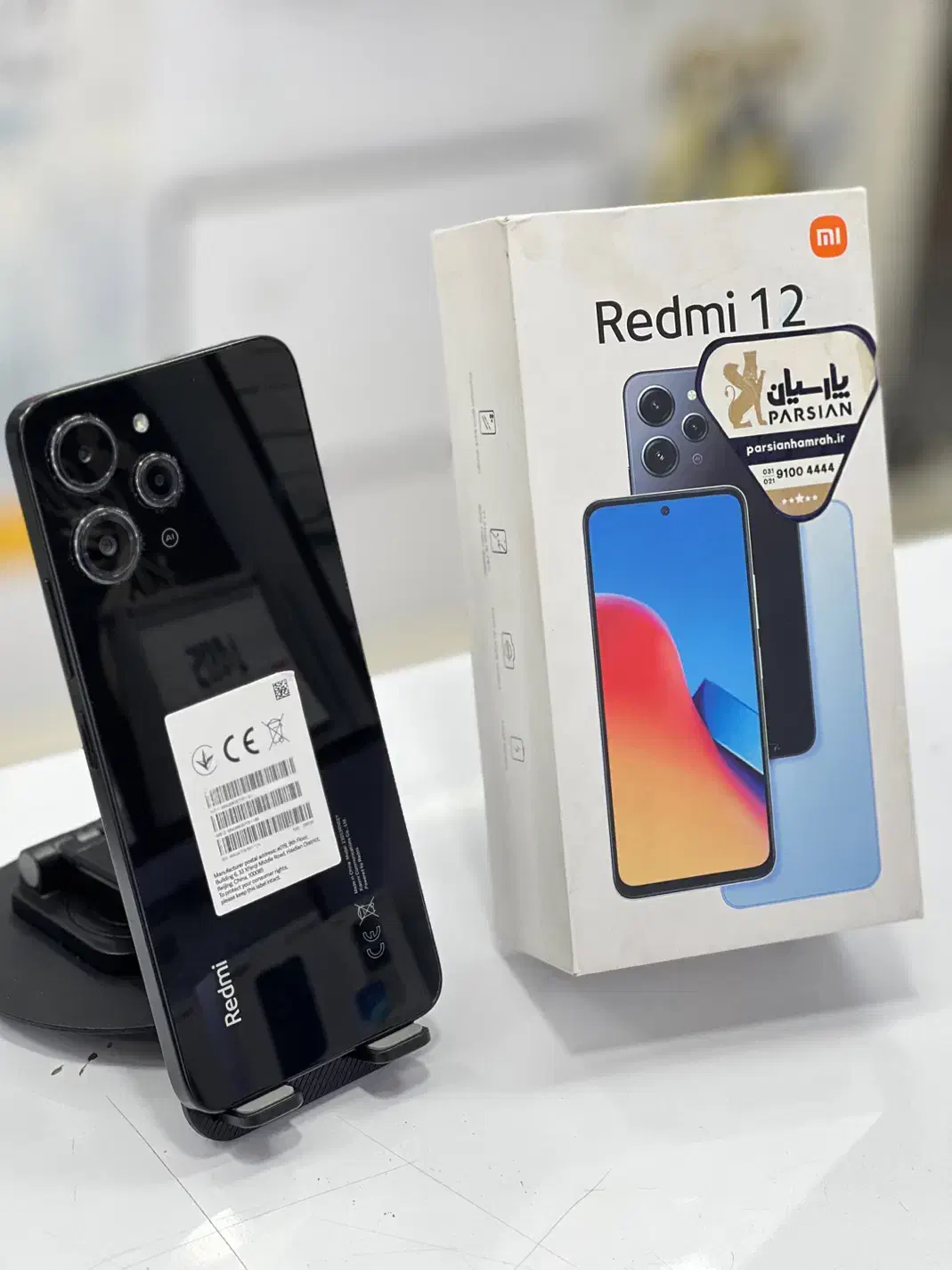 Redmi12|موبایل|شیراز, زند|دیوار