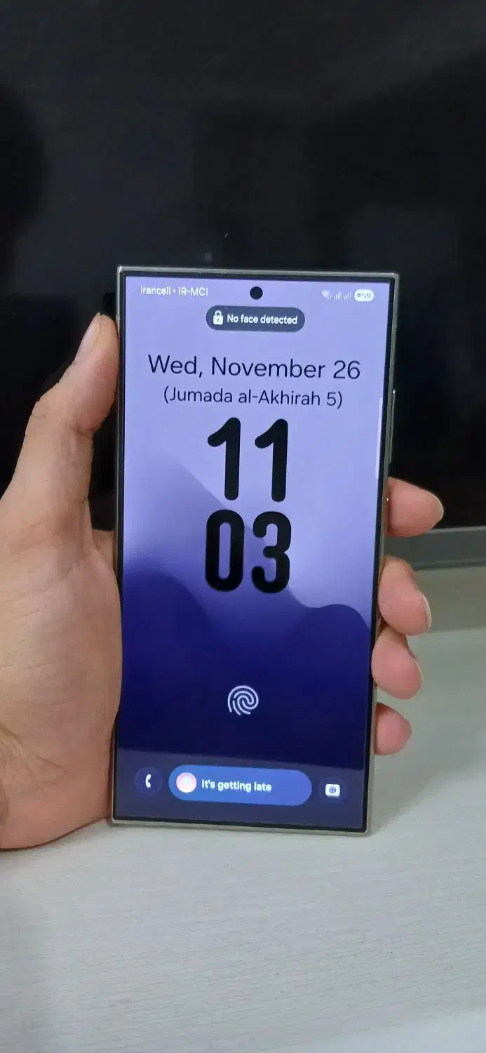 سامسونگ اس ۲۴ ultra|موبایل|زاهدان, |دیوار