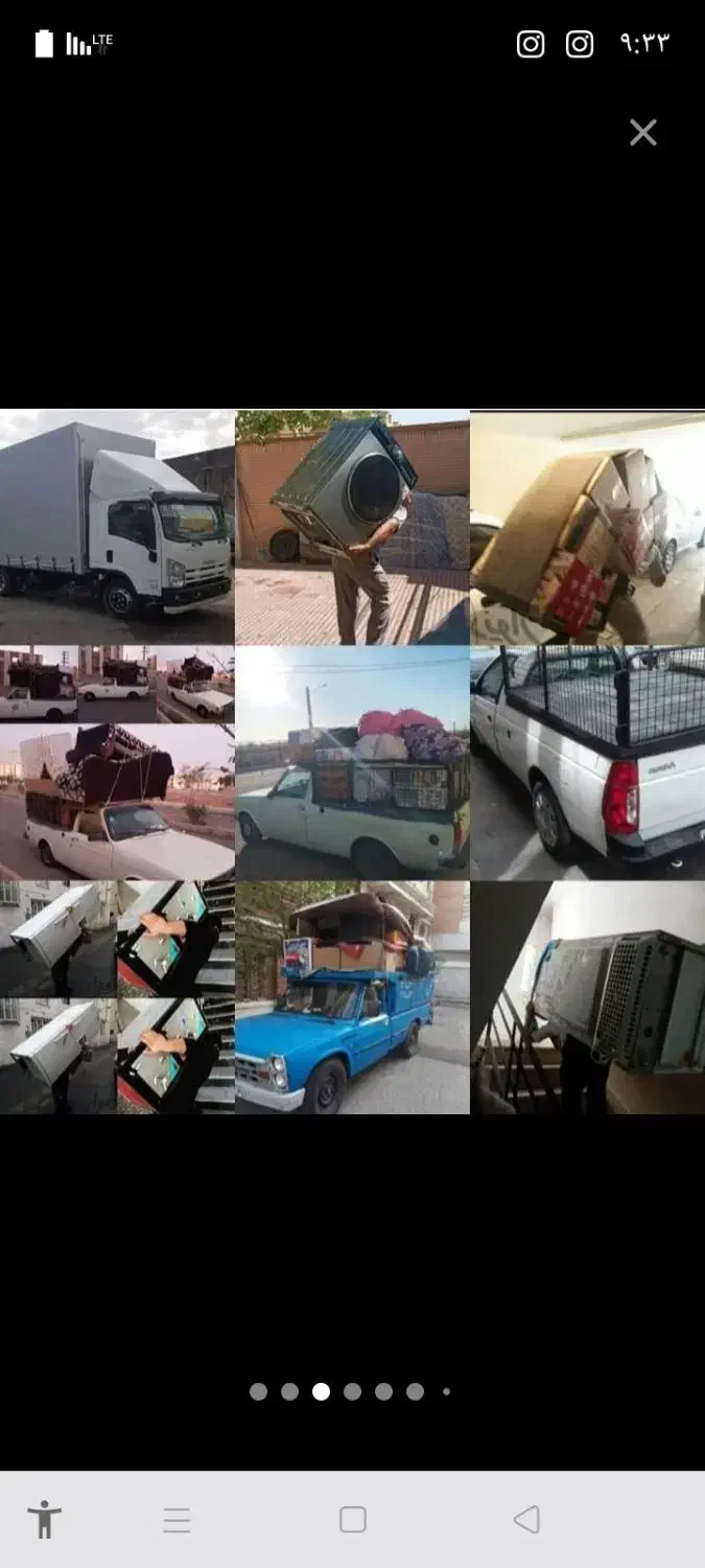 وانت بار و حمل اثاس|خدمات حمل و نقل|کاشان, جمال آباد|دیوار