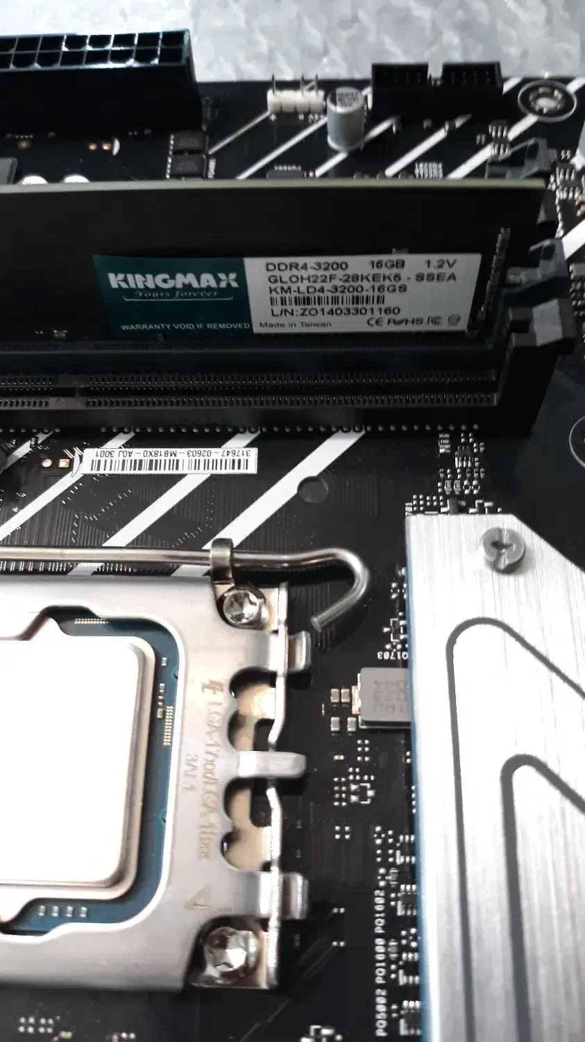 باندل حرفه ای نسل 12|رایانه رومیزی|جهرم, |دیوار