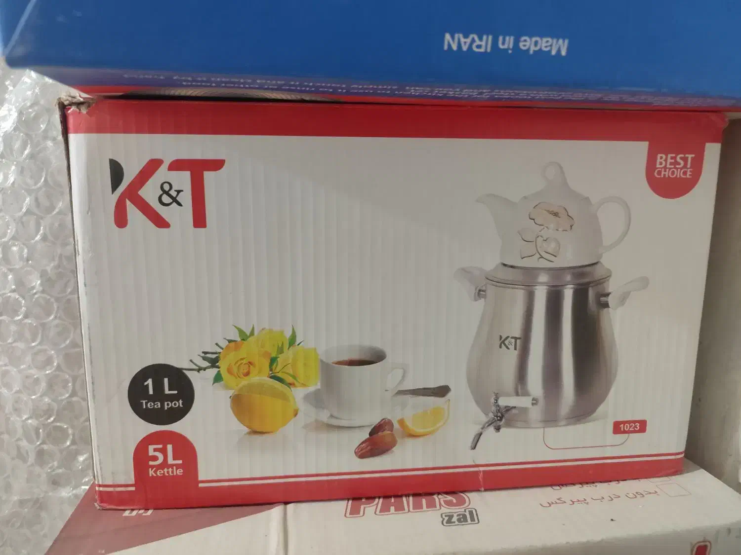 کتری قوری کف چدن نو داخل جعبه|قوری، کتری، قهوهساز دستی|آران و بیدگل, |دیوار