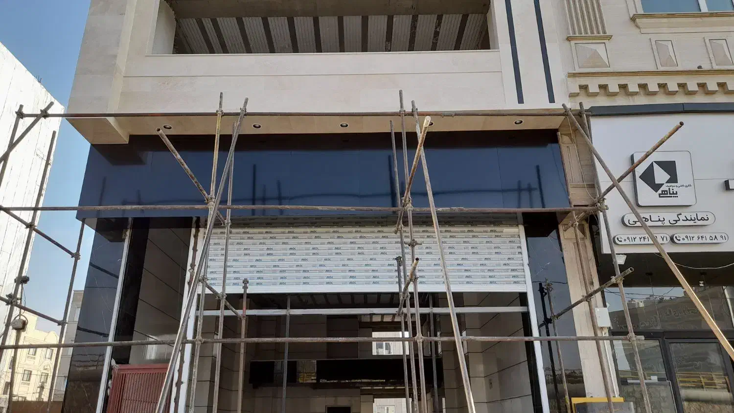 نما کامپوزیت|خدمات پیشه و مهارت|زنجان, |دیوار