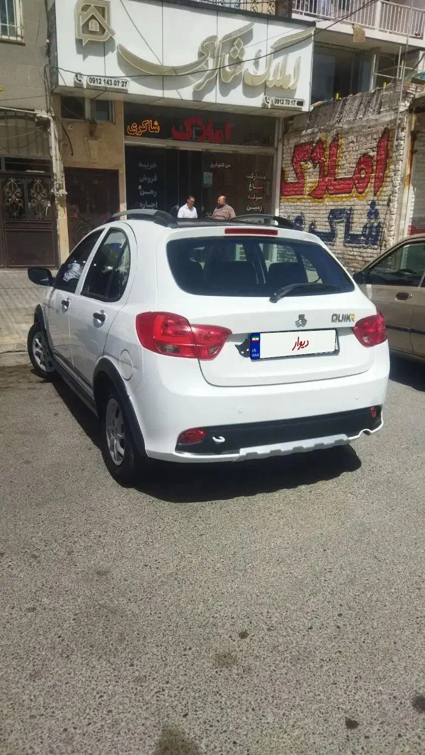 کوییک|خودرو سواری و وانت|فردیس, شهرک وحدت|دیوار