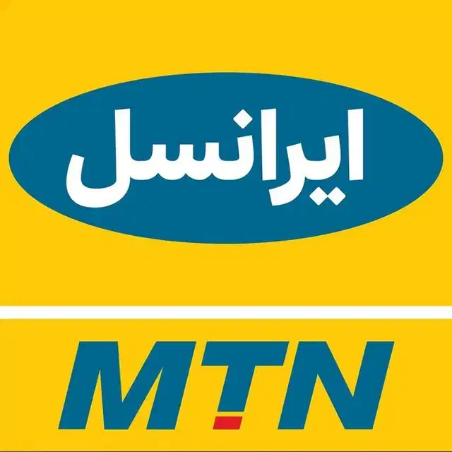 سیمکارت رند ایرانسل قدیمی 09351484423|سیمکارت|بجنورد, |دیوار