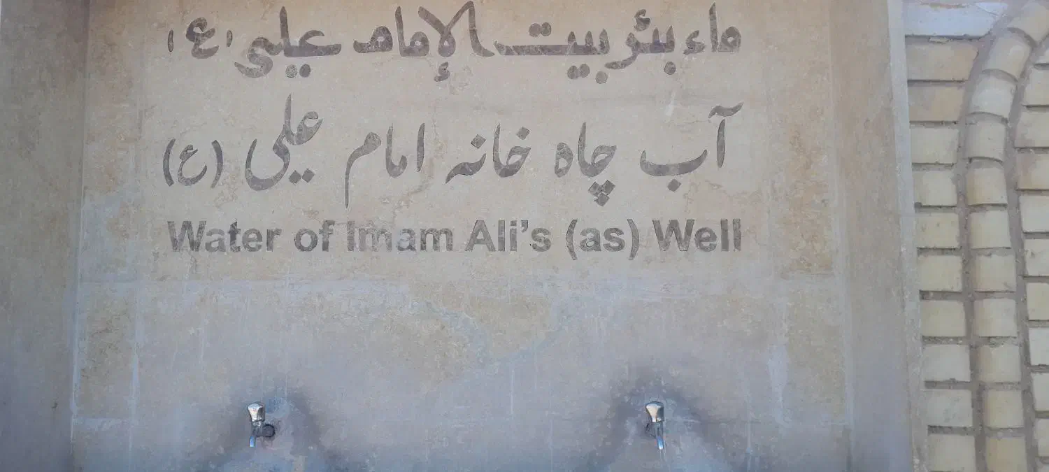 ثبت نام کربلا|تور و چارتر|لاهیجان, کوی زمانی|دیوار