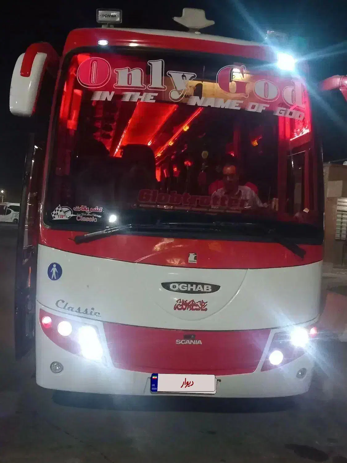 اتوبوس اسکانیا|خودرو سنگین|کرمان, |دیوار