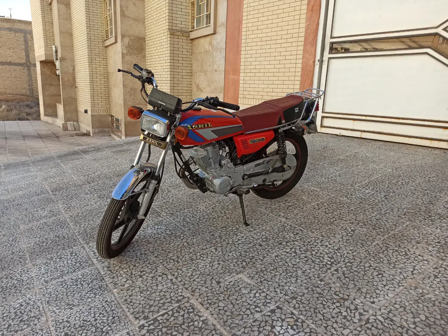 آشیل 150|موتورسیکلت|صدرا-فارس, فاز ۱|دیوار