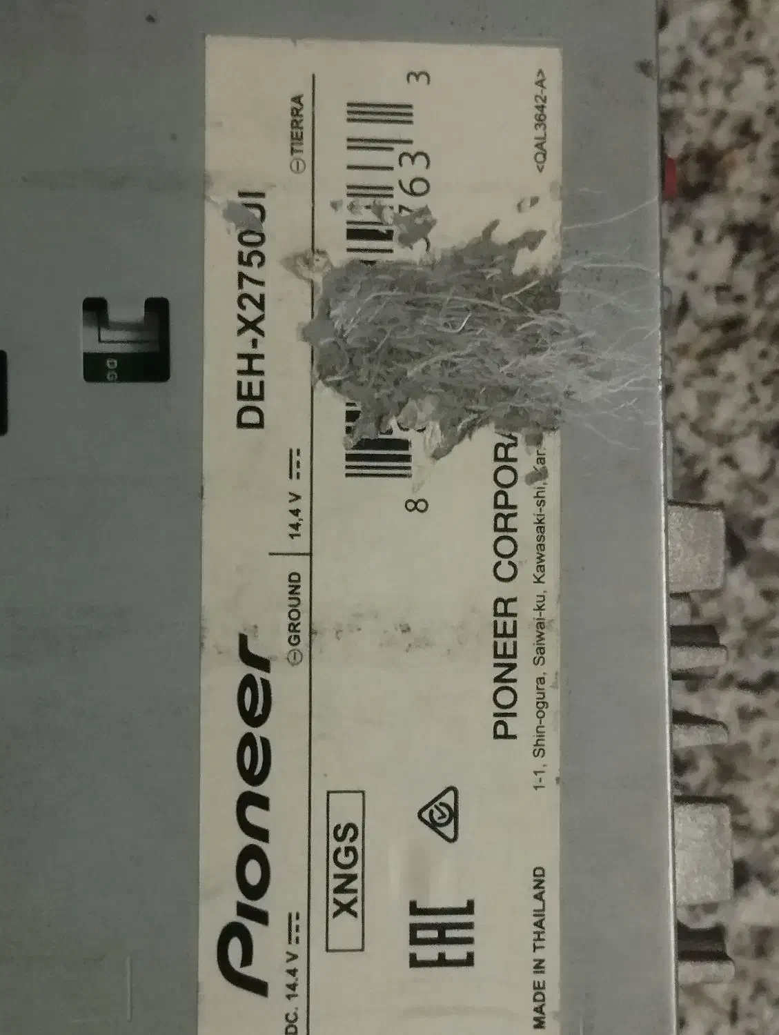 پایونر 2750 و باند مکسیدر 6950|قطعات یدکی و لوازم جانبی|مشهد, رده|دیوار