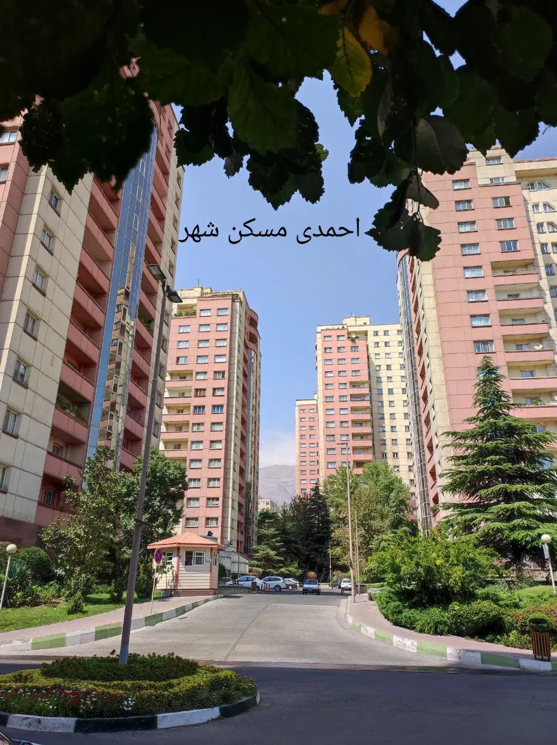 خوش نقشه ۱۸۵ متر طبقه ۱۰ مجتمع سبحان (احمدی)|فروش آپارتمان|تهران, قیطریه|دیوار