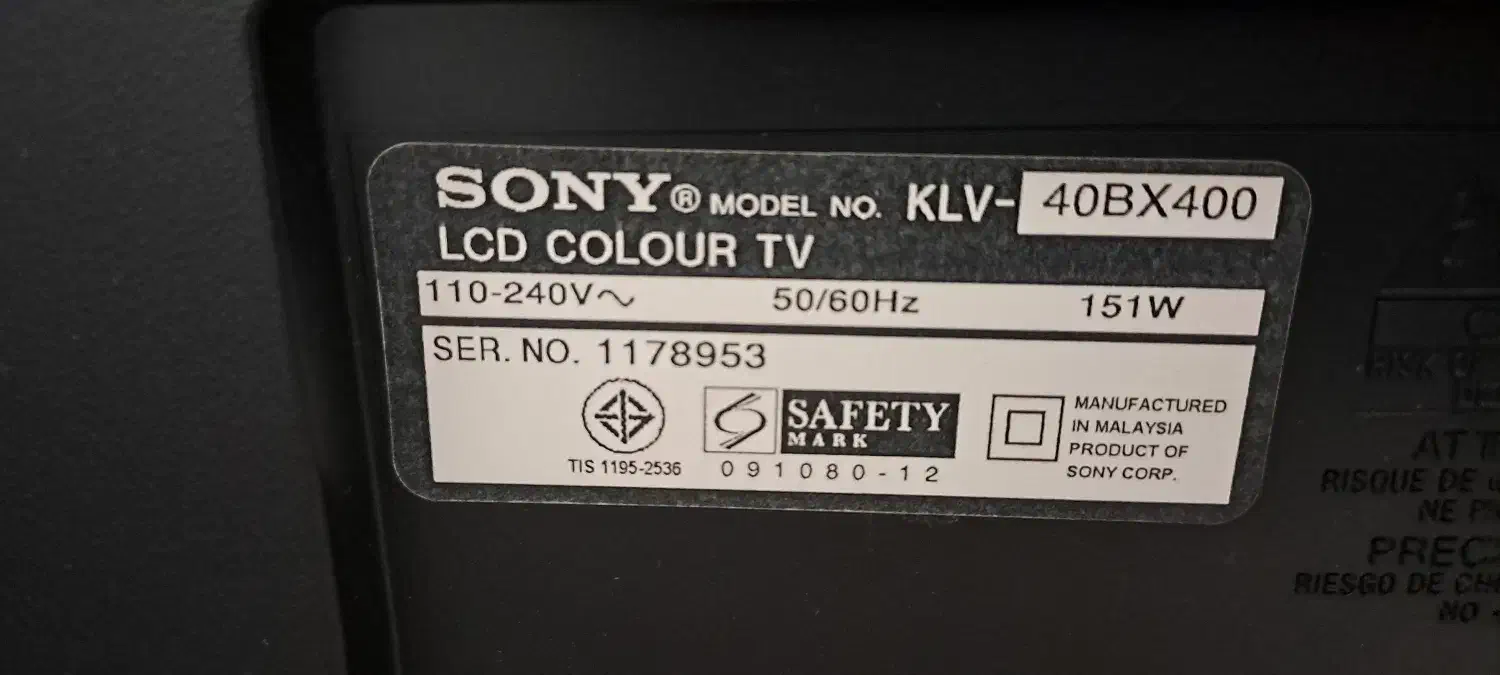 تلویزیون ال سی دی ۴۰ اینچ سونی|تلویزیون و پروژکتور|محمدشهر, عباس آباد|دیوار