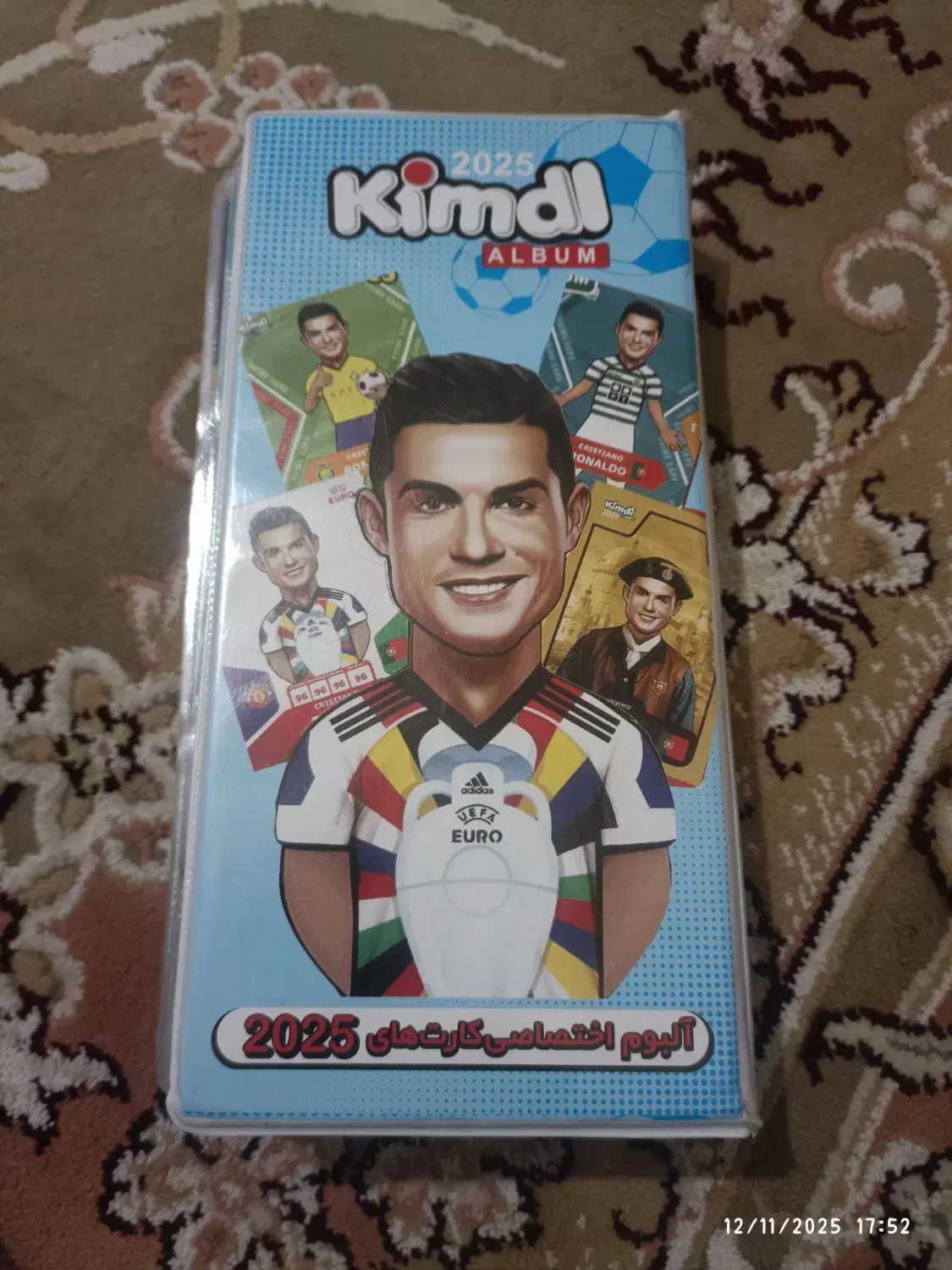 آلبوم کیمدی با خود کیمدی های توش|کلکسیون و سرگرمی|تربتحیدریه, شهرک ولیعصر|دیوار