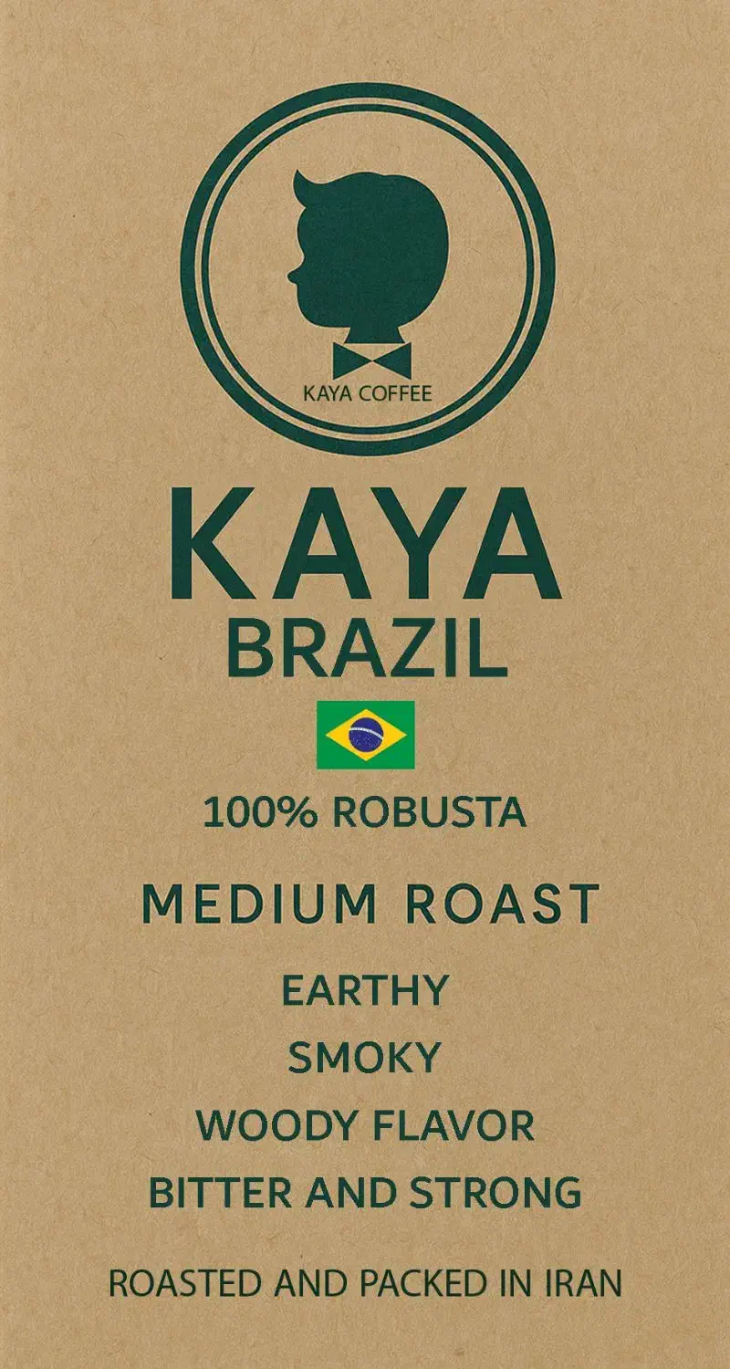 فروش کلی و جزئی دان قهوه با بهترین قیمت|خوردنی و آشامیدنی|رشت, پیرسرا|دیوار