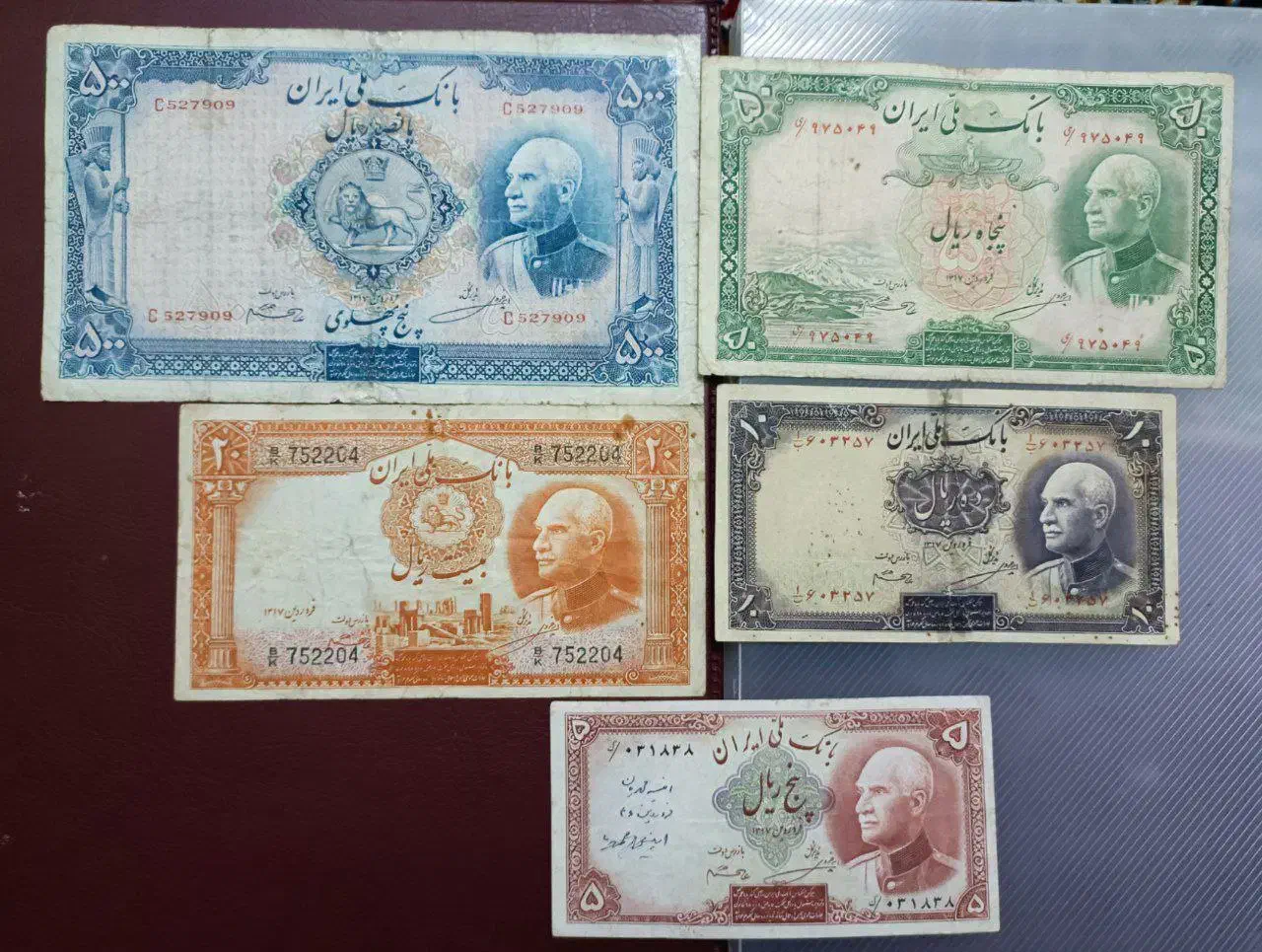 اسکناس رضا شاه|کلکسیون سکه، تمبر، اسکناس|تهران, امیریه|دیوار