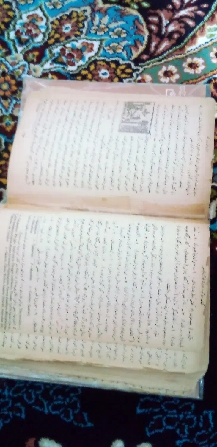 کتاب قدیمی ۸۰سال پیش|کتاب و مجله تاریخی|محمدیه-قزوین, |دیوار