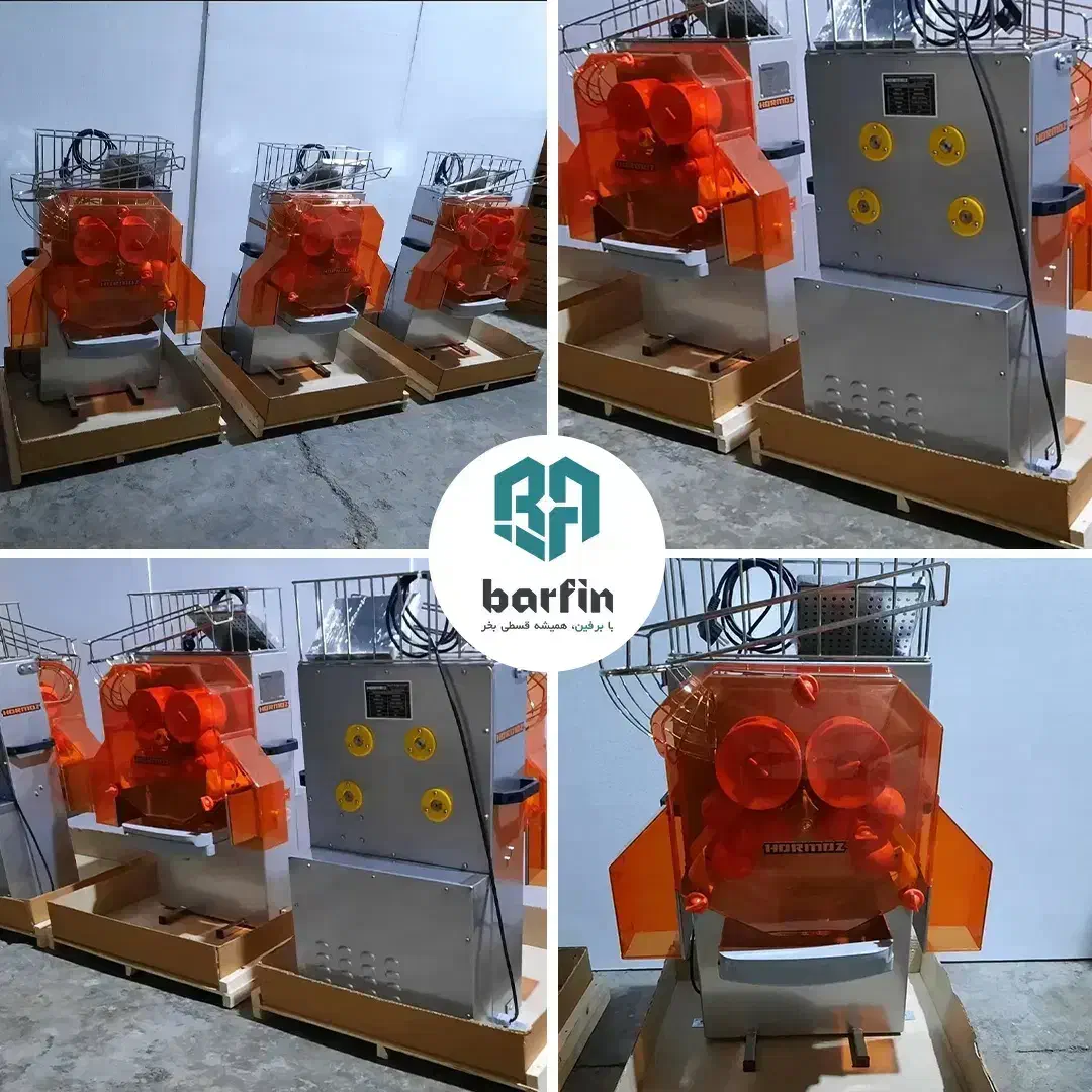 آب مرکبات گیری اتوماتیک صنعتی پرتقال انار قسطی چکی|کافیشاپ و رستوران|کرمان, |دیوار