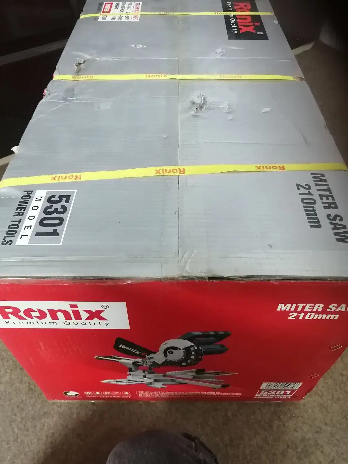 فارسی بر رونیکس کد 5301|ابزارآلات|گلستان (تهران), |دیوار