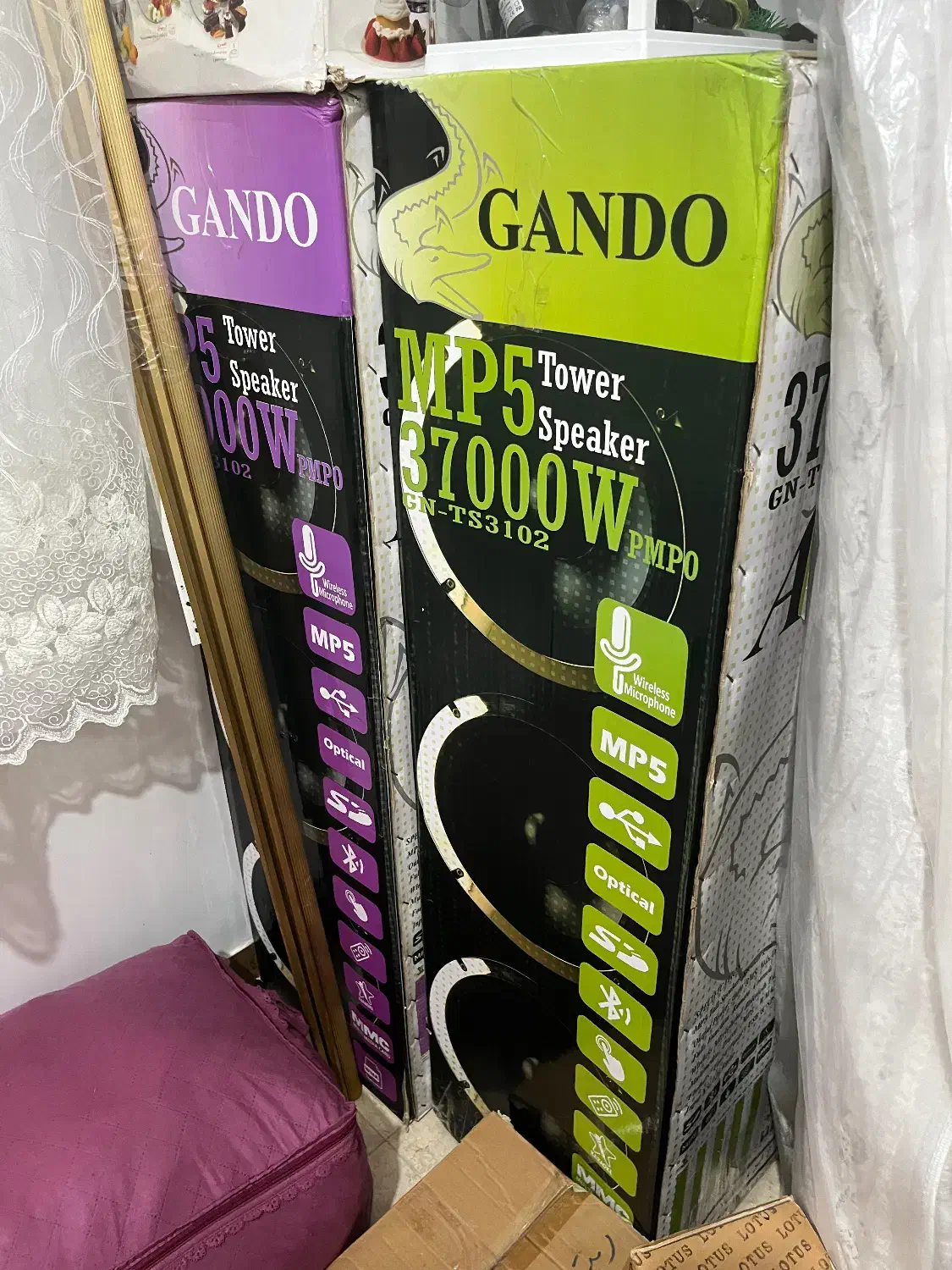 سینما خانواده باند گاندو|سیستم صوتی خانگی|رشت, یخسازی|دیوار