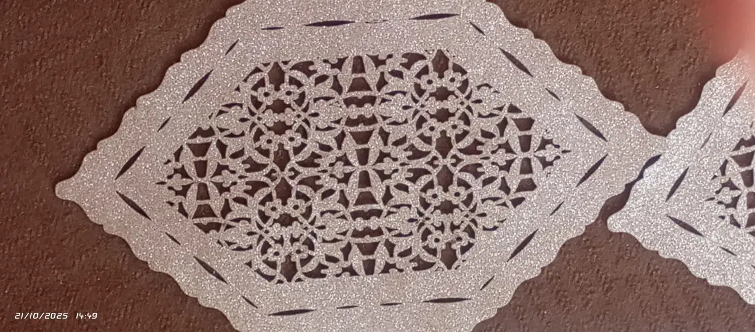 رومبلی|پرده، رانر، رومیزی|بیرجند, |دیوار