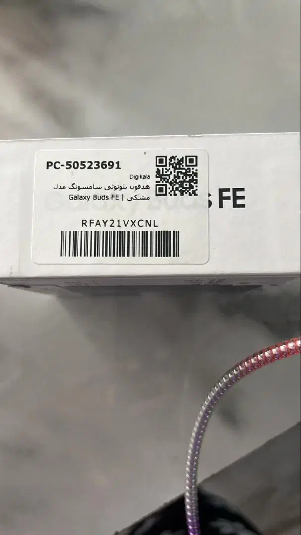 اپل iPhone 16 Pro Max با حافظهٔ ۲۵۶ گیگابایت|موبایل|کرج, شهرک بنفشه|دیوار