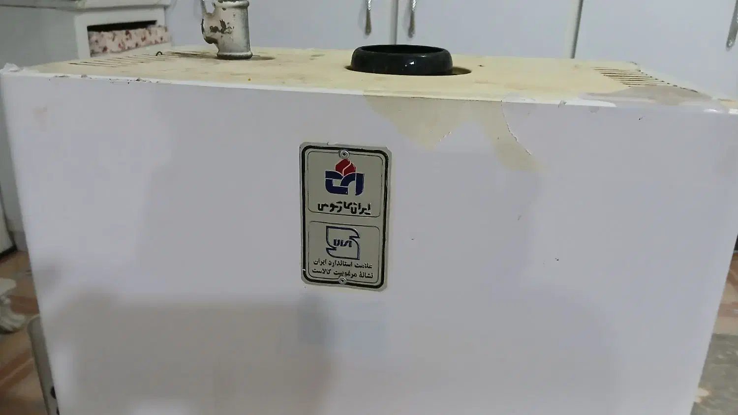 آبگرمکن|آبگرمکن، پکیج، شوفاژ|خواف, |دیوار