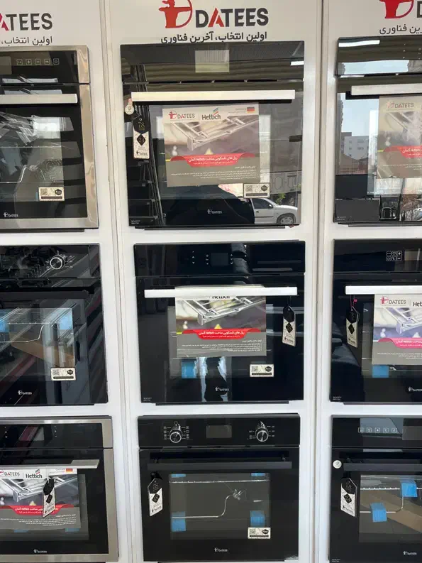 فر داتیس توکار / روکار|اجاق گاز و لوازم برقی پخت‌وپز|گنبد کاووس, |دیوار