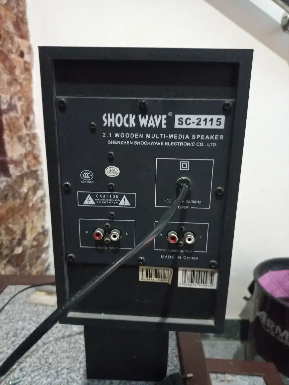 اسپیکر کامپیوتر|قطعات و لوازم جانبی رایانه|ارومیه, |دیوار