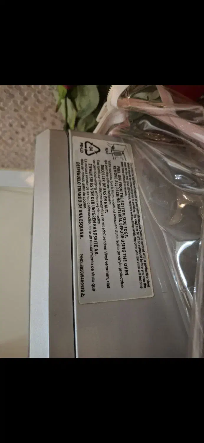 ماکرو ال‌جی در حد نو..بزرگ نقره ای|اجاق گاز و لوازم برقی پخت‌وپز|شهرکرد, |دیوار